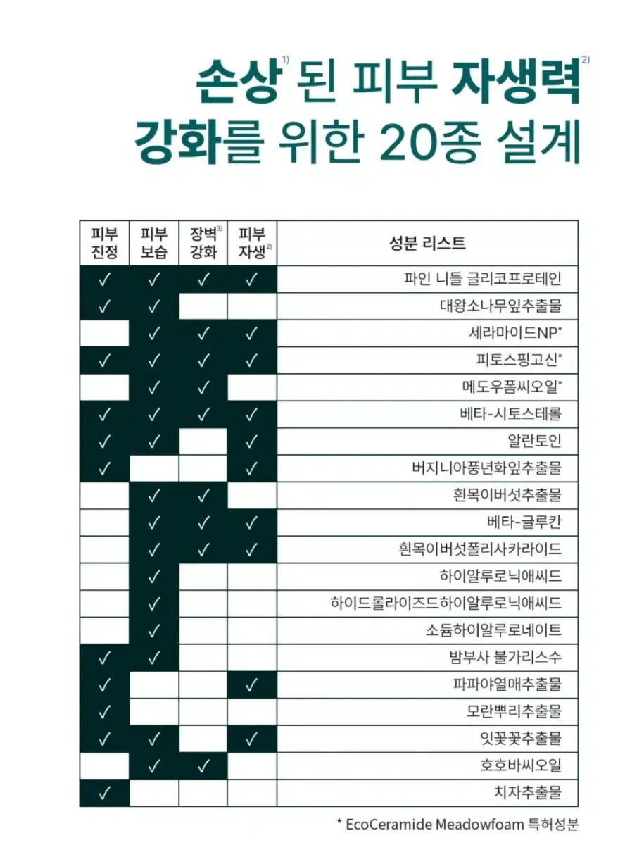 thumbnail-10